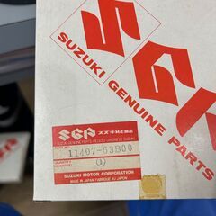タイミングベルト
