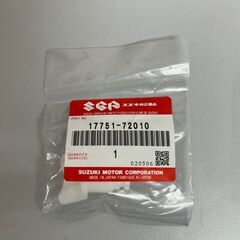 ラジエータドレンコック