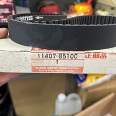 タイミングベルト