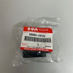 リレー